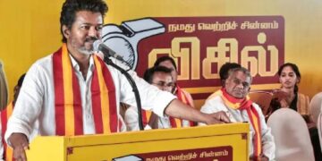 Vijay