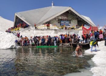 Hemkund