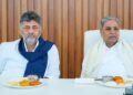 कर्नाटक कांग्रेस में नेतृत्व की लड़ाई, क्या सिद्धारमैया की बराबरी कर पाएंगे डीके शिवकुमार?