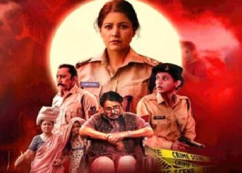 box office