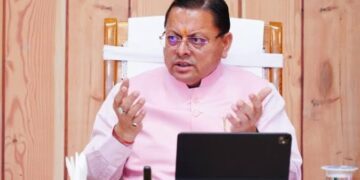 cm dhami