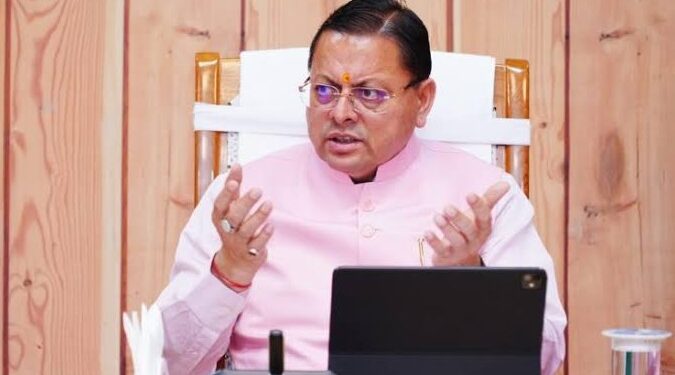 cm dhami