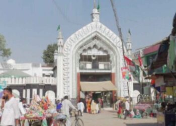 ghazi miyan dargah