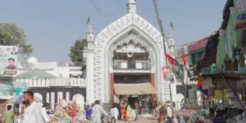 ghazi miyan dargah