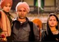 gadar
