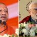 pm modi and cm yogi