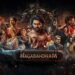 nagabandham