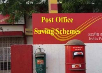 post office