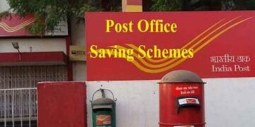 post office
