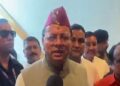 cm dhami
