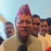 cm dhami