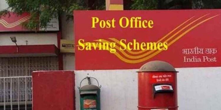 post office