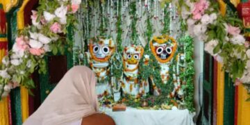 Rath Yatra