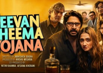 jeevan bima yojana