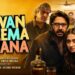 jeevan bima yojana
