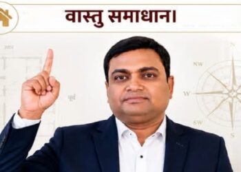 Vastu expert Dr. Anjan Kumar Sabat