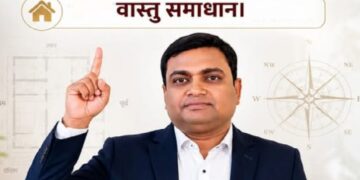 Vastu expert Dr. Anjan Kumar Sabat