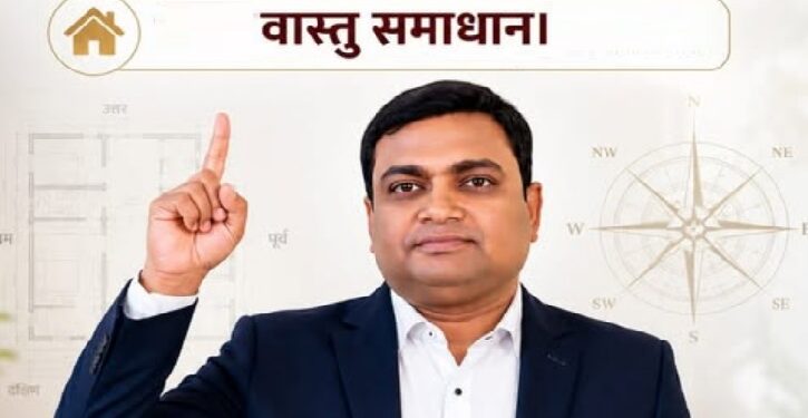 Vastu expert Dr. Anjan Kumar Sabat