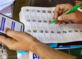 online voter