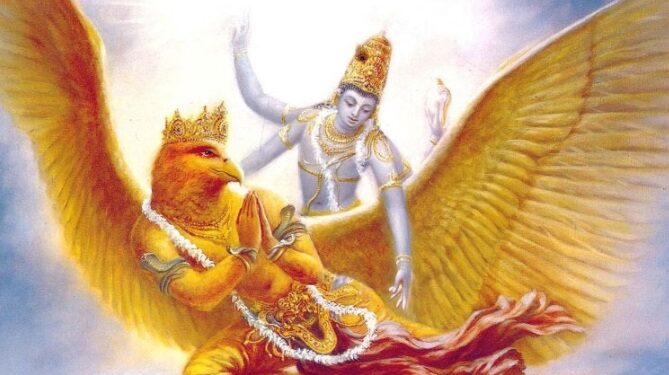 Garuda Purana