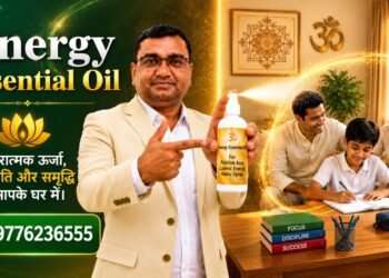 Vastu expert Dr. Anjan Kumar Sabat
