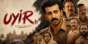 film uyar