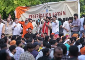 Jantar Mantar?