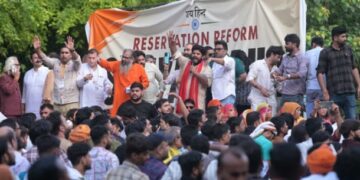 Jantar Mantar?