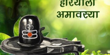 Hariyali amavasya