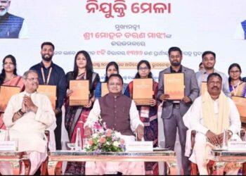 Chief Minister Mohan Majhi