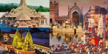 पर्यटन