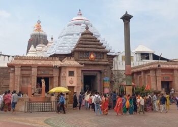 Jagannath Temple