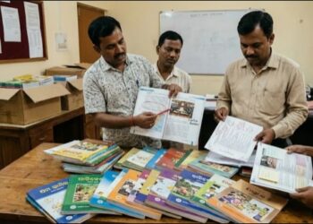 किताबों में गड़बड़ी का मामला
