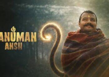 hanuman ansh