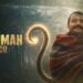 hanuman ansh