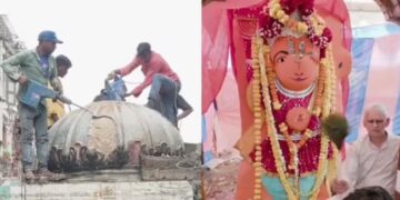 Ujjain Khade Hanuman