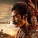 Ranbali