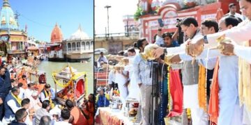 CM DhamiCM Dhami